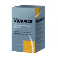 Урдокса 250мг капс. №100 (АЛИУМ АО)