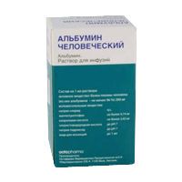 Альбумин 5% 250мл р-р д/инф. №1 фл. (OCTAPHARMA PHARMACEUTIKA PRODUKTION MBH)