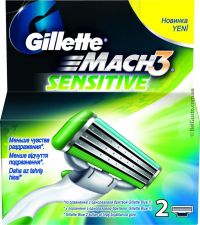 Жиллетт mach 3 sensitive кассета сменная №2 (PROCTER & GAMBLE CO.)