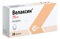 Велаксин 75мг таб. №28 (EGIS PHARMACEUTICALS PLC)