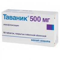 Таваник 500мг таб.п/об.пл. №10 (OPELLA HELTHCARE)