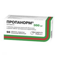 Пропанорм 300мг таб.п/об. №50 (PRO.MED.CS PRAHA A.S.)