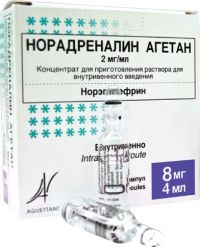 Норадреналин агетан 2мг/мл 4мл конц-т д/р-ра д/ин.в/в. №10 амп. (AGUETTANT LABORATOIR)