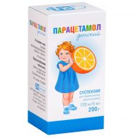 Парацетамол 120мг/ 5мл 200мл сусп.д/пр.внутр.детск. №1 фл.  апельсин (ФАРМСТАНДАРТ-ЛЕКСРЕДСТВА ОАО [КУРСК])