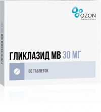 Гликлазид мв 30мг таб.п/об.модиф.высв. №60 (ОЗОН ООО)