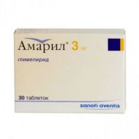 Амарил 3мг таб. №30 (SANOFI-AVENTIS S.P.A.)