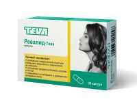 Ревалид капс. №30 (TEVA PHARMACEUTICAL INDUSTRIES LTD.)