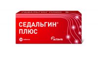 Седальгин плюс таб. №20 (BALKANPHARMA AD)