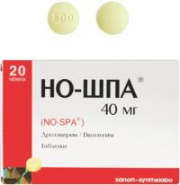 Но-шпа 40мг таб. №20 (CHINOIN PHARMACEUTICAL AND CHEMICAL WORKS CO.)