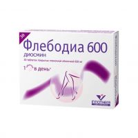 Флебодиа 600мг таб.п/об.пл. №30 (INNOTECH INTERNATIONAL LABORATOIRE/ INNOTHERA CHOUZY)