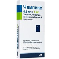 Чампикс 0,5мг таб.п/об. №11+1мг таб.п/об. №14 (R-PHARM GERMANY GMBH)