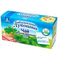 Бабушкино лукошко чай успокаивающий №20 ф/п.  мята (ФАУСТОВО ЗАВОД ДЕТСКОГО ПИТАНИЯ ООО)