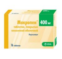 Макропен 400мг таб.п/об.пл. №16 (MERCK KGAA & CO. WERK SPITTAL/KRKA D.D.)