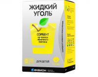 Уголь жидкий комплекс с пектином №10 д/детей (ВНЕШТОРГ ФАРМА ООО (ВТФ ООО))