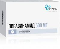 Пиразинамид 500мг таб. №100 (ОЗОН ООО)