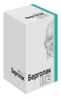 Берголак 0.5мг таб. №8 (ВЕРОФАРМ АО)