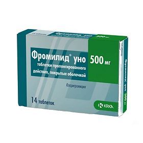 Фромилид уно 500мг таб.п/об.пролонг. №14