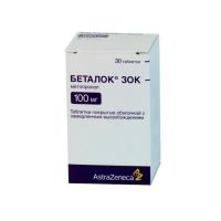 Беталок зок 100мг таб.п/об. №30 (ASTRAZENECA AB/ ЗИО-ЗДОРОВЬЕ ЗАО)