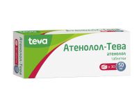 Атенолол 50мг таб. №30 ^ (TEVA PHARMACEUTICAL INDUSTRIES LTD.)