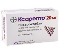 Ксарелто 20мг таб.п/об.пл. №28 (BAYER SCHERING PHARMA AG)