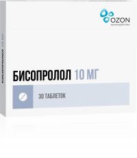 Бисопролол 10мг таб.п/об. №30 (ОЗОН ООО)