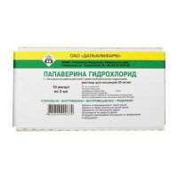 Папаверина гидрохлорид 20мг/мл 2мл р-р д/ин. №10 амп. (ДАЛЬХИМФАРМ ОАО)