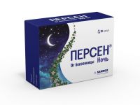 Персен ночной капсулы №20 (LEK PHARMACEUTICALS D.D.)