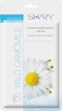 Шери маска коллагеновая для лица ромашка (GUANGZHOU COSMETICS MANUFACTURER CO.)