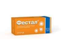 Фестал таб.п/об.киш/раств. №100 (AVENTIS PHARMA LTD.)