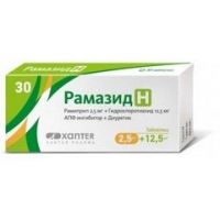 Рамазид н 2,5мг+12,5мг таб. №100 (ACTAVIS GROUP PTC EHF.)