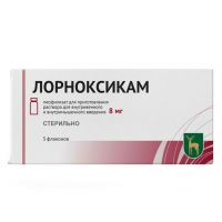 Лорноксикам 8мг лиоф.д/р-ра д/ин.в/в.,в/м. №5 фл. (МОСКОВСКИЙ ЭНДОКРИННЫЙ ЗАВОД ФГУП)