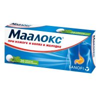 Маалокс таб.жев. №20 (SANOFI-AVENTIS S.P.A.)