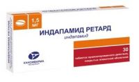 Индапамид ретард 1.5мг таб.п/об.пролонг. №30 (КАНОНФАРМА ПРОДАКШН ЗАО)