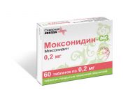 Моксонидин 0,2мг таб.п/об.пл. №60 (СЕВЕРНАЯ ЗВЕЗДА НАО_2)