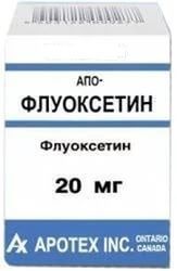 Флуоксетин 20мг капс. №20