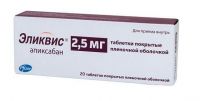 Эликвис 2.5мг таб.п/об.пл. №20 (BRISTOL-MYERS SQUIBB MNF COMPANY/PFIZER MNF DEUTSCHLAND GMBH)