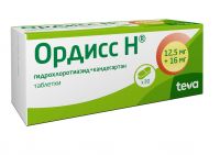 Ордисс н 12,5мг+16мг таб. №30 блистер (TEVA PHARMACEUTICAL INDUSTRIES LTD.)