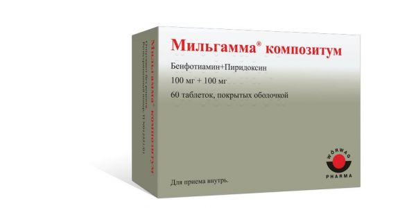 Мильгамма композитум 100мг+100мг таб.п/об. №60