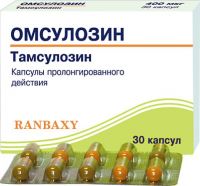 Омсулозин 0.4мг капс.пролонг. №30 (RANBAXY LABORATORIE LIMITED)