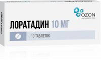 Лоратадин 10мг таб. №10 (ОЗОН ООО)