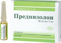 Преднизолон 30мг/мл 1мл р-р д/ин.в/в.,в/м. №3 амп. (INDUS PHARMA PVT. LTD.)