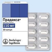 Прадакса 110мг капс. №30 (BOEHRINGER INGELHEIM PHARMA GMBH)