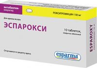 Эспарокси 150мг таб.п/об. №10 (LINDOPHARM GMBH)