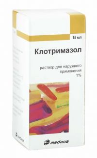 Клотримазол 1% 15мл р-р д/пр.наружн. №1 фл. (MEDANA PHARMA S.A.)