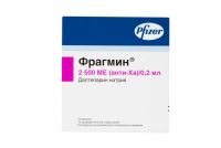 Фрагмин 2500ме 0.2мл р-р д/ин. №10 шприц (VETTER PHARMA-FERTIGUNG GMBH)