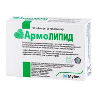 Армолипид таб. №30 (ROTTAPHARM LTD.)