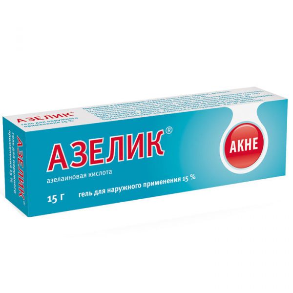 Азелик 15% 15г гель