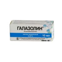 Галазолин 0.05% 10мл капли наз. №1 фл.-кап. (POLPHARMA PHARMACEUTICAL WORKS S.A.)