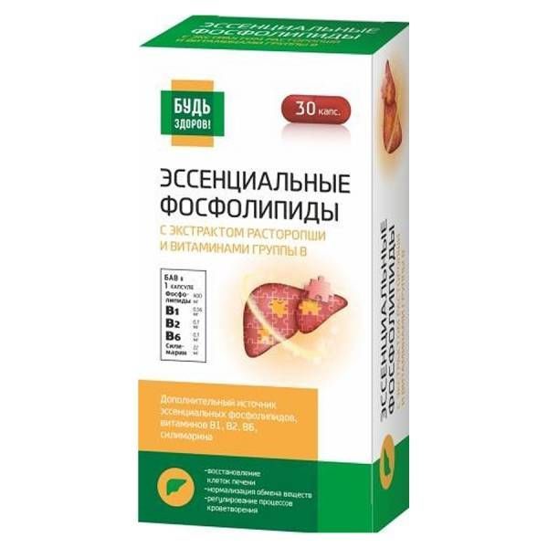 Эссенциальные фосфолипиды+витамины группы b капс. №30 с экстр. расторопши