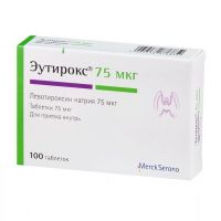 Эутирокс 75мкг таб. №100 (MERCK KGAA_2)